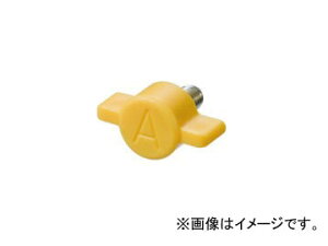 �G�r�X/EBISU �X�g�b�p�[�l�WA �X���C�_�[���x���p Stopper screws