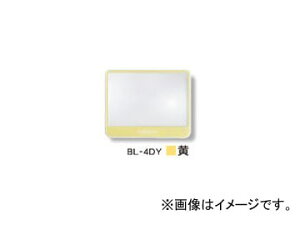 GrX/EBISU ubN[y CG[ BL-4DY JANF4950515310124 Book loupe