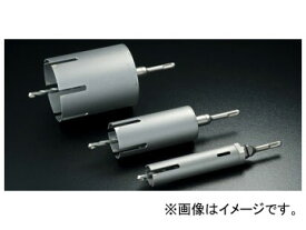 ユニカ/unika コアドリル 単機能コアドリル E＆S（イーエス） マルチタイプ MCタイプ ストレートシャンク 80mm ES-M80ST JAN：4989270175204 Single function core drill Multi type