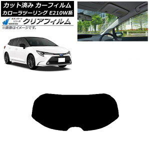 �J�[�t�B���� �g���^ �J���[���c�[�����O E210W�n 2019�N09���` ���A�K���X(1���^) WINCOS �N���A IR90HD AP-WFHD0022-R1 Car film