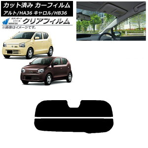 J[tB L Ag HB36S HA36S/HA36V AKX() WINCOS NA UV25HD AP-WFHD0038-R2 Car film