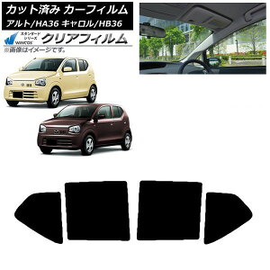 J[tB L Ag HB36S HA36S/HA36V AhAZbg WINCOS NA UV25HD AP-WFHD0038-RD Car film