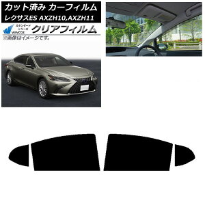 J[tB NTX ES AXZH10,AXZH11 2018N10` AhAZbg WINCOS NA UV25HD AP-WFHD0063-RD Car film