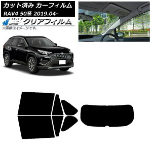 J[tB g^ RAV4 50n 2019N04` AZbg(1^) WINCOS NA IR90HD AP-WFHD0077-RDR1 Car film