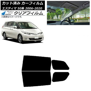 J[tB g^ GXeB} 50n 2006N01`2020N03 AhAZbg WINCOS NA IR85HD AP-WFHD0086-RD Car film