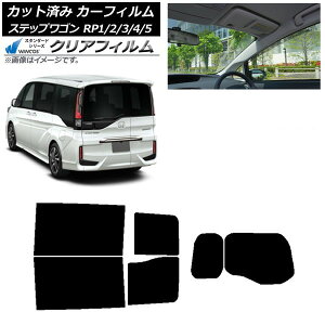 J[tB z_ XebvS RPn 킭킭Q[g AZbg(1^) WINCOS NA IR85HD AP-WFHD0107-RDR1W Car film