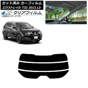 J[tB Y GNXgC T32 2013N12` AKX() WINCOS NA IR85HD AP-WFHD0114-R3 Car film