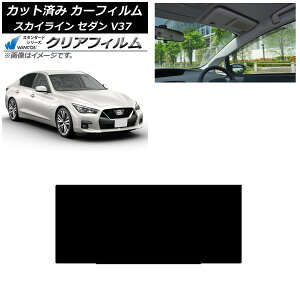 J[tB Y XJCC V37 Z_ 2014N02` T[t WINCOS NA IR85HD AP-WFHD0117-S Car film