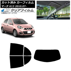 J[tB Y }[` K13 2010N07` AZbg(1^) WINCOS NA IR85HD AP-WFHD0122-RDR1 Car film