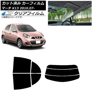 J[tB Y }[` K13 2010N07` AZbg() WINCOS NA UV25HD AP-WFHD0122-RDR3 Car film