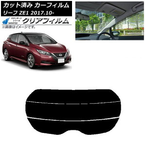 J[tB Y [t ZE1 2017N10` AKX() WINCOS NA IR90HD AP-WFHD0123-R3 Car film