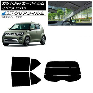 J[tB XYL COjX FF21S 2016N02` AZbg() WINCOS NA IR90HD AP-WFHD0146-RDR3 Car film