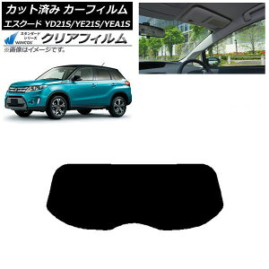 J[tB XYL GXN[h YD21S/YE21S/YEA1S AKX(1^) WINCOS NA IR90HD AP-WFHD0147-R1 Car film