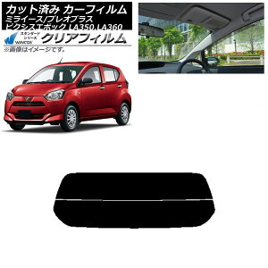 J[tB sNVXG|bN vIvX ~C[X LA350/360A,F,S AKX() WINCOS NA IR85HD AP-WFHD0169-R2 Car film