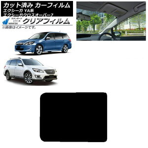 J[tB Xo GNV[K/GNV[KNXI[o[7 YAn T[t WINCOS NA UV25HD AP-WFHD0199-S Car film