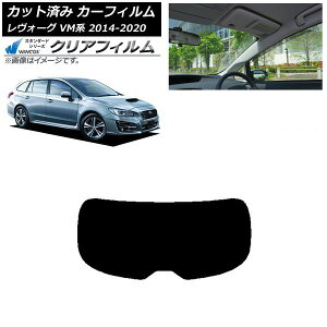 J[tB Xo H[O VM4/VMG 2014N06`2020N11 AKX(1^) WINCOS NA IR85HD AP-WFHD0206-R1 Car film