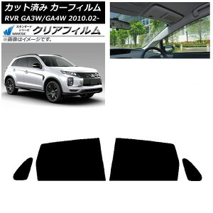 �J�[�t�B���� �O�H RVR GA3W,GA4W 2010�N02���` ���A�h�A�Z�b�g WINCOS �N���A IR90HD AP-WFHD0208-RD Car film