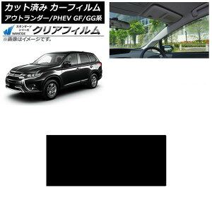 J[tB OH AEg_[/PHEV GF7W,GF8W/GG2W,GG3W T[t WINCOS NA IR85HD AP-WFHD0210-S Car film