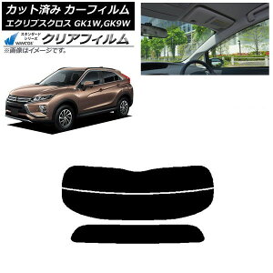 J[tB OH GNvXNX GK1W,GK9W AKX() WINCOS NA IR85HD AP-WFHD0212-R2 Car film