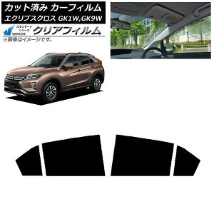 J[tB OH GNvXNX GK1W,GK9W AhAZbg WINCOS NA IR90HD AP-WFHD0212-RD Car film