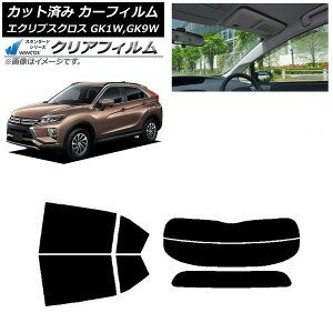 J[tB OH GNvXNX GK1W,GK9W AZbg() WINCOS NA UV25HD AP-WFHD0212-RDR2 Car film