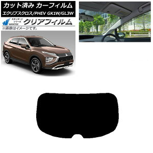 J[tB OH GNvXNX/PHEV GK1W/GL3W 2020N12` AKX(1^) WINCOS NA IR85HD AP-WFHD0213-R1 Car film