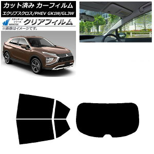 J[tB OH GNvXNX/PHEV GK1W/GL3W AZbg(1^) WINCOS NA UV25HD AP-WFHD0213-RDR1 Car film