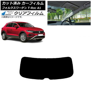 �J�[�t�B���� �t�H���N�X���[�Q�� T-Roc A1 2017�N�` ���A�K���X(1���^) WINCOS �N���A IR90HD AP-WFHD0269-R1 Car film