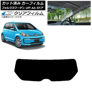 J[tB tHNX[Q UP! AA 5hA 2012N`2020N AKX(1^) WINCOS NA UV25HD AP-WFHD0271-R1 Car film