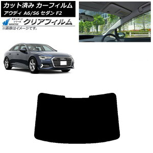 �J�[�t�B���� �A�E�f�B A6/S6 �Z�_�� F2 2019�N�` ���A�K���X(1���^) WINCOS �N���A IR90HD AP-WFHD0284-R1 Car film