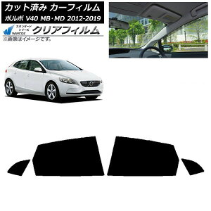 �J�[�t�B���� �{���{ V40 MB,MD 2012�N�`2019�N ���A�h�A�Z�b�g WINCOS �N���A IR85HD AP-WFHD0333-RD Car film