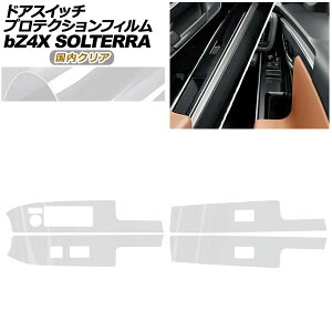 veNVtB hAXCb`p g^ bZ4X XEAM10/YEAM15 Z/G 2022N05`2025N NA F1Zbg(4)