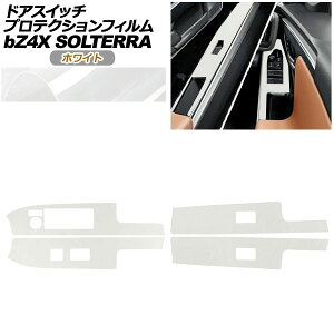 veNVtB hAXCb`p g^ bZ4X XEAM10/YEAM15 Z/G 2022N05`2025N zCg F1Zbg(4)