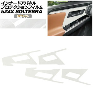 veNVtB Ci[hAplp g^ bZ4X XEAM10/YEAM15 Z/G 2022N05`2025N zCg F1Zbg(4)