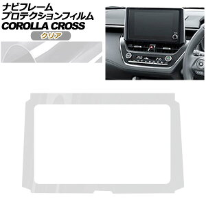 veNVtB irt[p g^ J[NX 10n 2021N09`2025N04 NA AP-PA0013-CL01