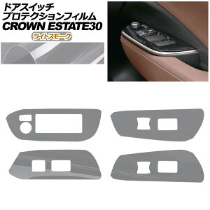 veNVtB hAXCb`p g^ NEGXe[g AZSH38W/AZSH39W Z/RS 2025N03` CgX[N F1Zbg(4) AP-PA0015-LSM01