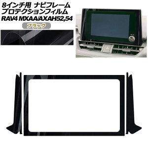 veNVtB irt[p g^ RAV4 50n 2019N04` ubN 8C`p AP-PA0020-BK01