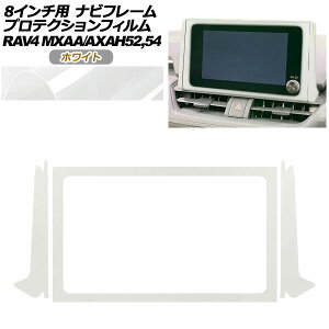 veNVtB irt[p g^ RAV4 50n 2019N04` zCg 8C`p AP-PA0020-WH01