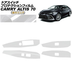 veNVtB hAXCb`p g^ J AXVH70/AXVH75 2021N02`2023N12 NA F1Zbg(4)