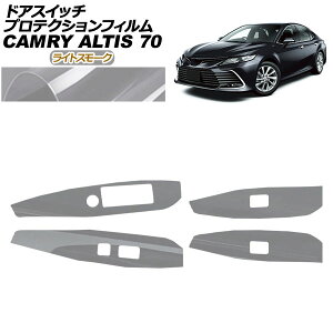 veNVtB hAXCb`p _Cnc AeBX AXVH70N/AXVH75N 2021N02`2023N12 CgX[N F1Zbg(4)