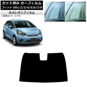 J[tB z_ tBbg GR1/2/3/4/5/6/7/8 2020N02` tgKX JI Iׂ2tBJ[ AP-WFCM0028-FW Car film