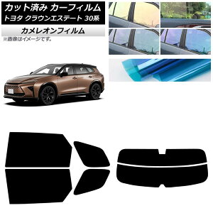 �J�[�t�B���� �g���^ �N���E���G�X�e�[�g 30�n 2025�N03���` ���A�Z�b�g(����) �J�����I�� �I�ׂ�3�t�B�����J���[ AP-WFCM0487-RDR2 Car film