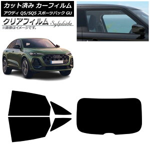 �J�[�t�B���� �A�E�f�B Q5�X�|�[�c�o�b�N/SQ5�X�|�[�c�o�b�N GU 2025�N07���` ���A�Z�b�g(1���^) �N���A�t�B���� FGR3500 AP-WFFG0501-RDR1 Car film