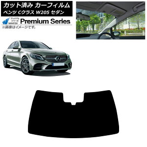 J[tB ZfXExc CNX W205 Z_ 2014N`2021N tgKX WINCOS v~A AP-WFHC0241-FW Car film