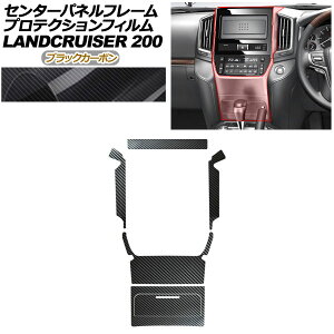 veNVtB Z^[plt[p g^ hN[U[ URJ202W 2015N08`2021N07 ubNJ[{ AP-PA0039-BKC01