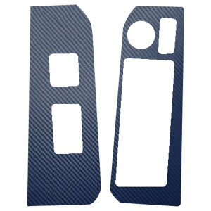 �h�A�X�C�b�`�X�e�b�J�[ �g���^ �����h�N���[�U�[ VJA300W GR�X�|�[�c 2021�N08���` �J�[�{���� �I�ׂ�20�J���[ �����F1�Z�b�g(���E) AP-PA2CF0035 Door switch sticker