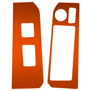�h�A�X�C�b�`�X�e�b�J�[ �g���^ �����h�N���[�U�[ VJA300W GR�X�|�[�c 2021�N08���` �}�b�g�N���[���� �I�ׂ�20�J���[ �����F1�Z�b�g(���E) AP-PA2MTCR0035 Door switch sticker