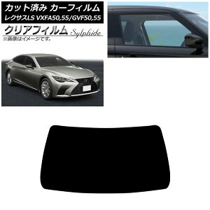 J[tB NTX LS VXFA50,55/GVF50,55 2017N10` tgKX NAtB FGR500 AP-WFFG0070-FW Car film