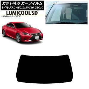 J[tB NTX RC ASC10,AVC10,GSC10 2014N10` tgKX ~N[SD AP-WFLC0073-FW Car film