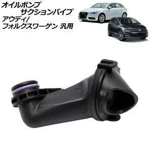 IC|vTNVpCv AEfB tHNX[Q ėp A3 UEr[g Ȃ AP-4T4619